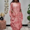 Adeshola Boubou